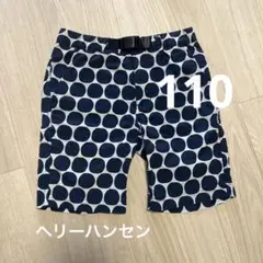 ヘリーハンセン　110 水着　男の子