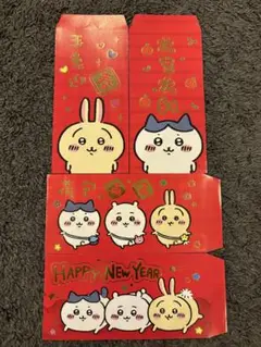 Item thumbnail for item 6ba6eea2-e323-4a9a-98ef-613aede5b6d6