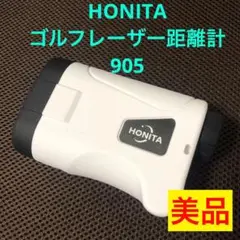限定値下げ中！ HONITA 多機能レーザー距離計 9モード搭載 HONITAのレーザー距離計を買ってみた