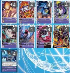 デジモンカードゲーム BT20 ネクロモン系セット ④