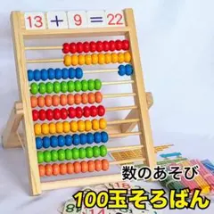 Item thumbnail for item 74877a40-4f8a-491d-8a08-ece42d377a89