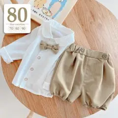 Item thumbnail for item 5d394626-3a5b-4c2d-8d6c-163482790a0f