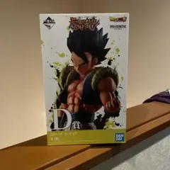 一番くじ ドラゴンボール EXTREMESAIYAN ゴジータ D賞