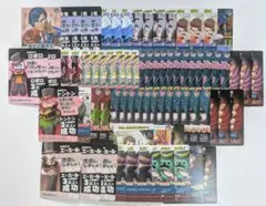バラ売り️⭕️ 我々だ インパクトユー インパクトミー