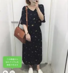 Item thumbnail for item 3b95ada9-2e2c-4d7a-8d2f-564e09a7bb43