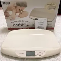 Item thumbnail for item b4f1d49b-b2a2-491b-b239-e83d1e051af4