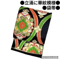 Item thumbnail for item 83dfc766-fa23-4454-9d93-8ea525aa768e