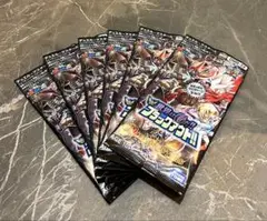 デュエマ 革命ファイナル第２章　世界はゼロだブラックアウト 未開封　6パック
