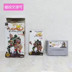 イースⅢ YS WANDERERS FROM YS