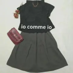 io comme io イオコムイオ　センソユニコグレー フレアスカート　ミディ