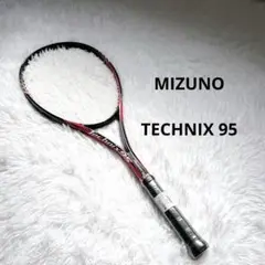 ✨新品✨ミズノ TECHNIX95 テニス 軟式ラケット 初心者