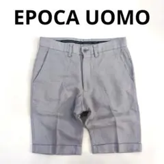 エポカウォモ　EPOCA UOMO　バミューダパンツ　ショートパンツ