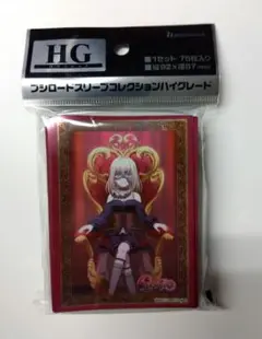 ドロリス 三角初華 スリーブ バンドリ ave mujica 新品未開封