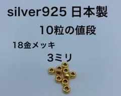 Item thumbnail for item 4e2d32e2-c9db-473f-b1c6-00d089234ce3
