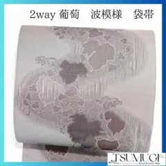 Item thumbnail for item 7d053219-0ea6-41a2-a695-087173767cd6