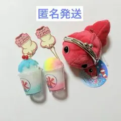 リアルキッチンシリーズかき氷・チャーミーでめきんぬいぐるみ赤
