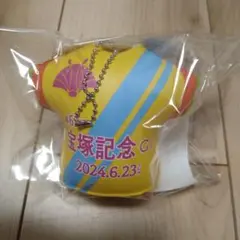 競馬 JRA 京都競馬場抽選会　宝塚記念　勝負部デザインプチT