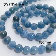 Item thumbnail for item 3fd4e7c2-6279-49b6-b9da-daa24713b0a8
