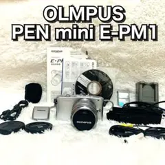 Item thumbnail for item e3b83416-4666-43f1-9da1-9c1802db1871