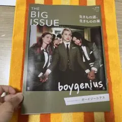Boygenius 1st EPレコード 新品未使用品 61uivya+h7L._UF350,350_QL50_.jpg