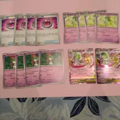 ポケモンカード　　メガサーナイト　進化ライン　あやしい時計　計14枚