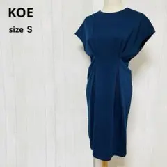 コエ　KOE ネイビー ひざ丈ワンピース 【S】おしゃれ　大人　a536