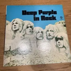 【匿名配送】DEEP PURPLE IN ROCK LP