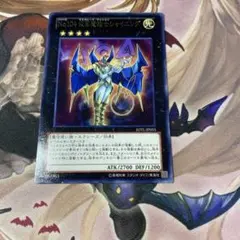 Item thumbnail for item d610ce5c-d9ef-40a5-bd00-a468c8fdfb4d
