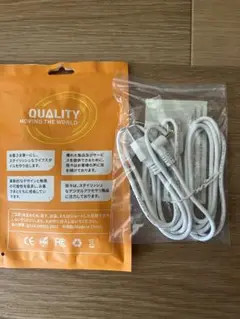 ホワイト 充電ケーブル スマートフォン対応