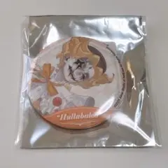 第五人格 まねきねこ 缶バッジ フラバルー