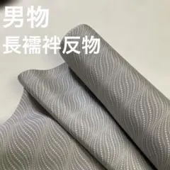 Item thumbnail for item 0d7d5492-b408-46ee-9b7a-17757270f09d