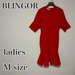 BLINGOR♡マーメイドスカートワンピース　半袖　M 赤
