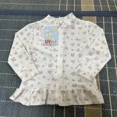 Item thumbnail for item d2f072fa-372d-4a69-a869-7b7ccca1ec9a