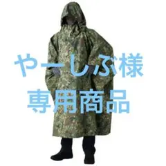 Item thumbnail for item f4aa1788-fe82-4784-91fc-ba2546b1dcb5