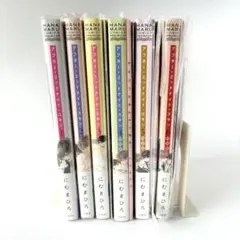 アフター・ミッドナイト・スキン にむまひろ 1〜6巻 特装版 アニメイト 小冊子