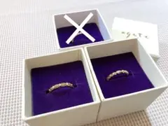【最終値下価格】agete K10リングセット