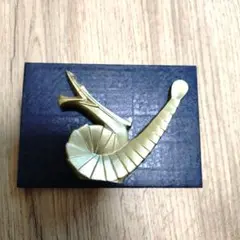 辰　置物
