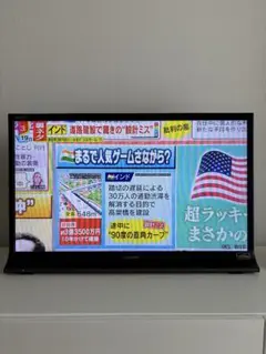 2025年最新】sharp lc-3 j9の人気アイテム - メルカリ