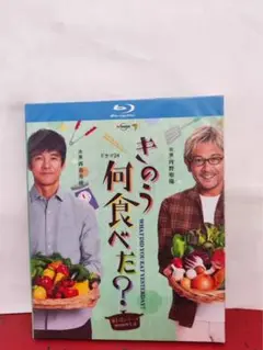 きのう何食べた? Season1+2 Blu-ray BOX