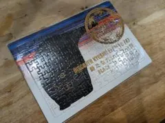 【非売品】JR九州 36ぷらす3 乗車記念ジグソーパズル