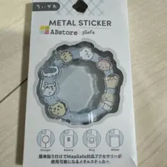 ちいかわ　MagSafe メタルステッカー