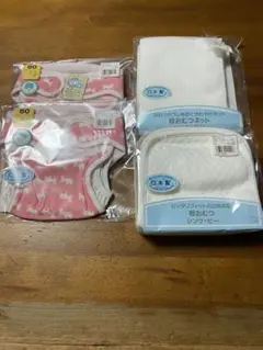 布オムツ