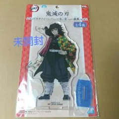 Item thumbnail for item ce663b47-9d6d-4dae-8d92-bdb30fd588a4