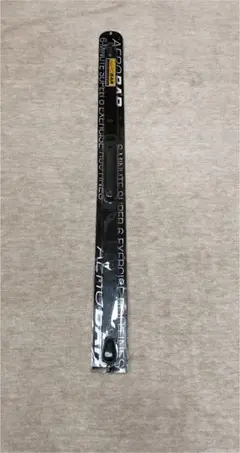 懐かしの筋トレ☆エアロバーAEROBAR