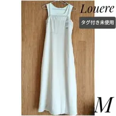 【タグ付き未使用】サテン素材 バックストラップデザインサテンキャミワンピース M