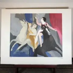 マリー・ローランサン　「サーカス」 リトグラフ　版画シート　額縁無し　美品