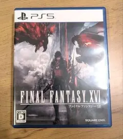 Item thumbnail for item 58018864-40af-438d-a394-b98180faf774