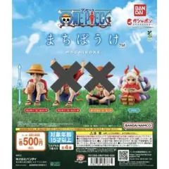 Item thumbnail for item 8f7f5d23-c899-46ed-8d3c-742b210aa3c3