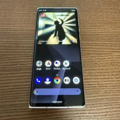 LEITZ PHONE 1 LP-01 本体 SIMフリー ライカフォン