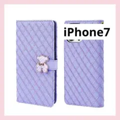 財布型 手帳型 iPhoneケース iPhone7 くま パープル 紫 保護